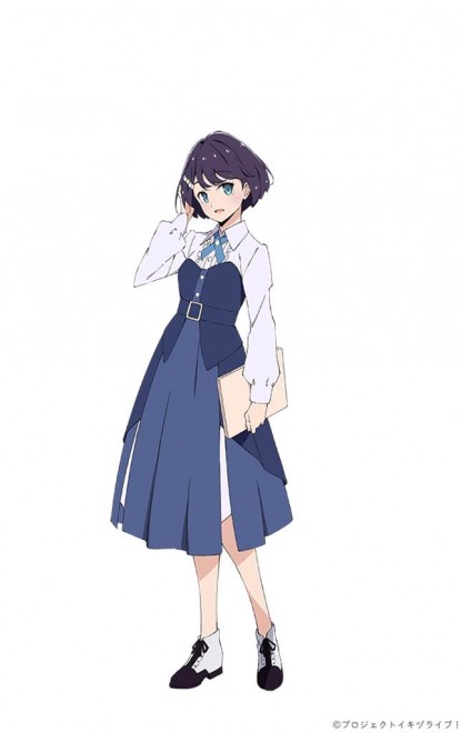 Mai Azabu